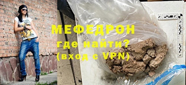 твердый Карталы