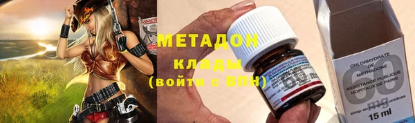 ПСИЛОЦИБИНОВЫЕ ГРИБЫ Куйбышев