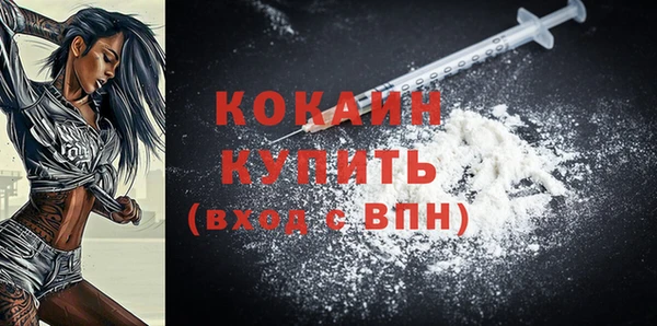 бутират Абаза