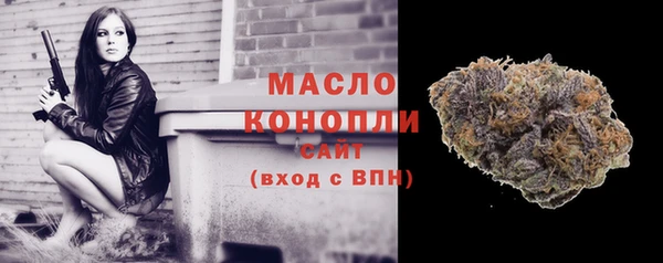 прущая мука Кукмор