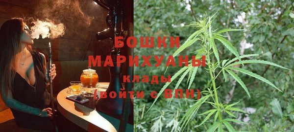 бутират Абаза