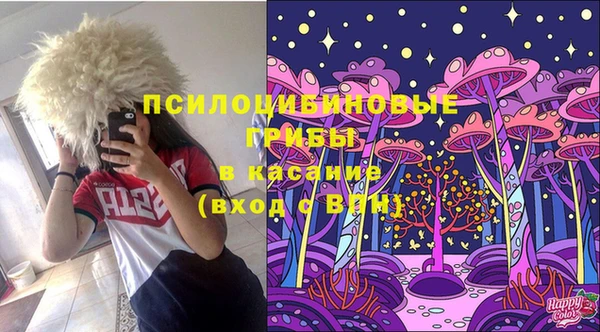 мефедрон VHQ Абдулино