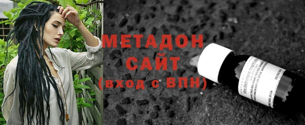 мефедрон VHQ Абдулино