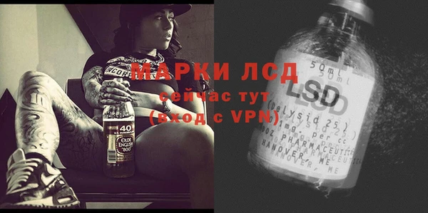 мефедрон VHQ Абдулино