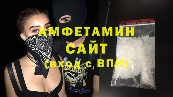 а пвп мука Кулебаки
