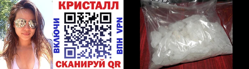 Первитин мет  Монино 