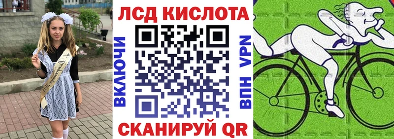 что такое наркотик  ОМГ ОМГ как зайти  Наркотические марки 1,8мг  Монино 